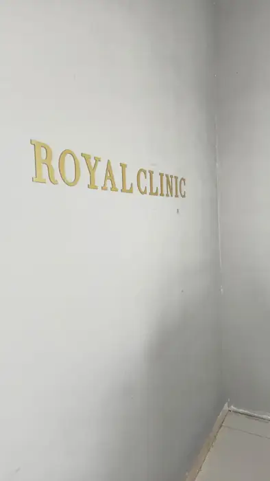 استخدام منشی جهت کلینیک زیبایی در قزوین