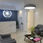 استخدام منشی و دستیار پزشک زیبایی جهت کلینیک در اقدسیه تهران