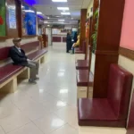 استخدام نیروی پذیرش جهت درمانگاه شبانه‌روزی در کرج