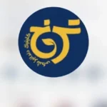 استخدام مسئول پذیرش و دستیار جهت کلینیک دندانپزشکی در تهرانپارس غربی تهران