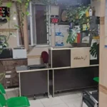 استخدام منشی جهت آزمایشگاه در صالحیه اسلامشهر