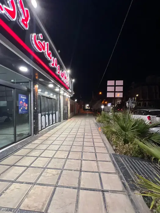 استخدام فیشیال کار، اپراتور لیزر، منشی و نیروی خدماتی جهت کلینیک در فاز1 پرند تهران