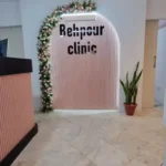 استخدام اپراتور لیزر خانم با تجربه جهت کلینیک در قیطریه تهران