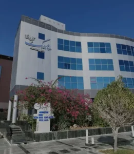 استخدام منشی و دستیار دندانپزشک جهت مطب در کیش