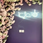 استخدام منشی و اپراتور جهت کلینیک زیبایی رونیکا در اصفهان