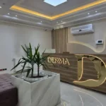 استخدام منشی و دستیار جهت کلینیک زیبایی در تبریز