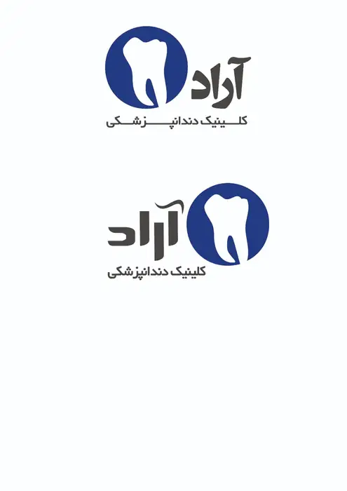 استخدام نیروی پذیرش جهت کلینیک دندانپزشکی در یزد