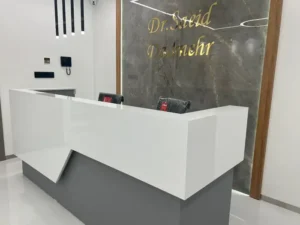 استخدام مسئول پذیرش و منشی جهت مطب پزشک در بوشهر