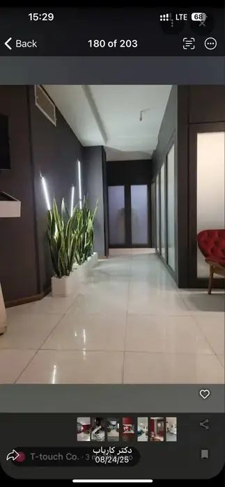 اجاره اتاق از مطب به صورت رایگان به پزشک در پاسداران تهران