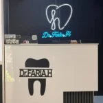 استخدام مسئول پذیرش و دستیار جهت کلینیک دندانپزشکی در ارومیه