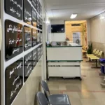 استخدام مسئول پذیرش جهت درمانگاه در شهرک مفیدی اسلامشهر
