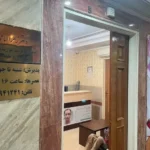 استخدام منشی جهت مطب دکتر متخصص در زنبیل آباد قم