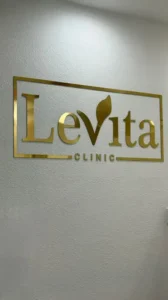 استخدام اپراتور لیزر و فیشیال کار جهت کلینیک تغذیه و زیبایی در بوشهر