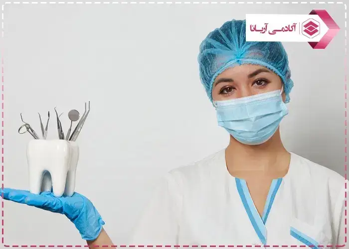 استخدام دستیار و منشی دندانپزشکی جهت مطب در قلهک تهران