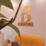 استخدام منشی جهت کلینیک زیبایی بهارجانا در توحید تهران