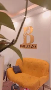 استخدام منشی جهت کلینیک زیبایی بهارجانا در توحید تهران