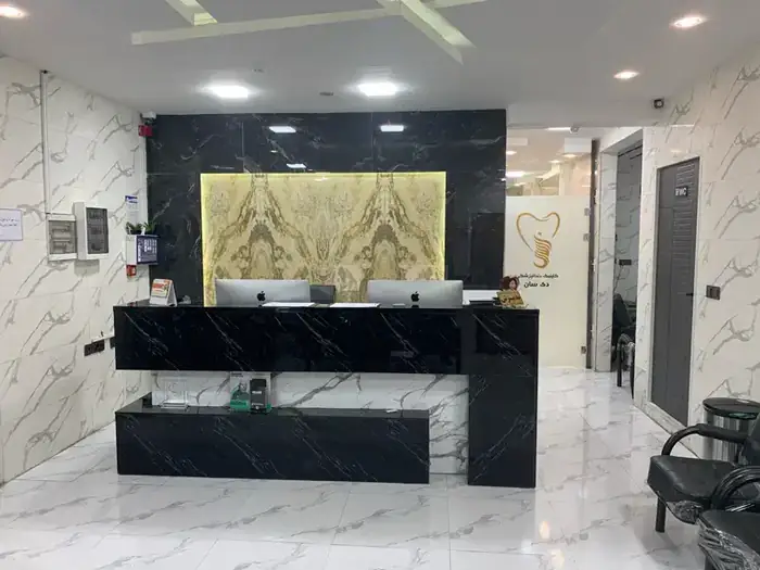 نیازمند مسئول پذیرش جهت کلینیک دندانپزشکی در عظیمیه کرج