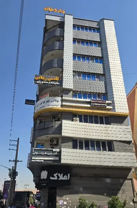 اجاره اتاق کاملا مجهز جهت مطب پزشک و دندانپزشک در معالی آباد شیراز