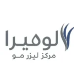 استخدام اپراتور لیزر تیتانیوم جهت مرکز زیبایی معتبر در اصفهان
