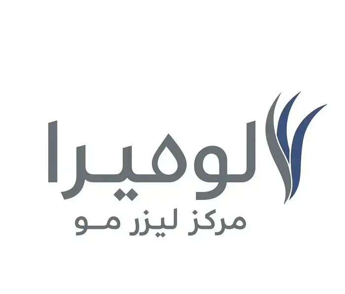 استخدام اپراتور لیزر تیتانیوم جهت مرکز زیبایی معتبر در اصفهان