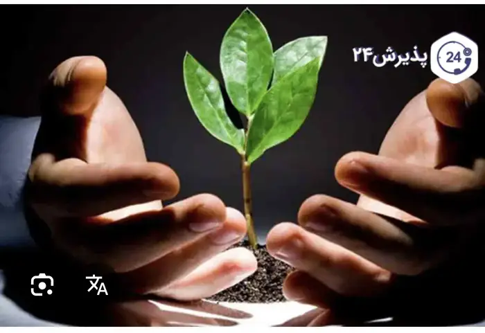 استخدام پرستا یا ماما جهت کلینیک ترک اعتیاد در مجیدیه تهران