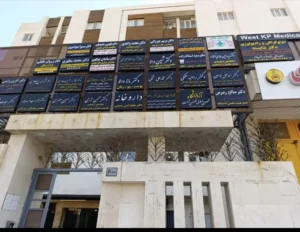 استخدام منشی جهت مطب در کیانپارس اهواز