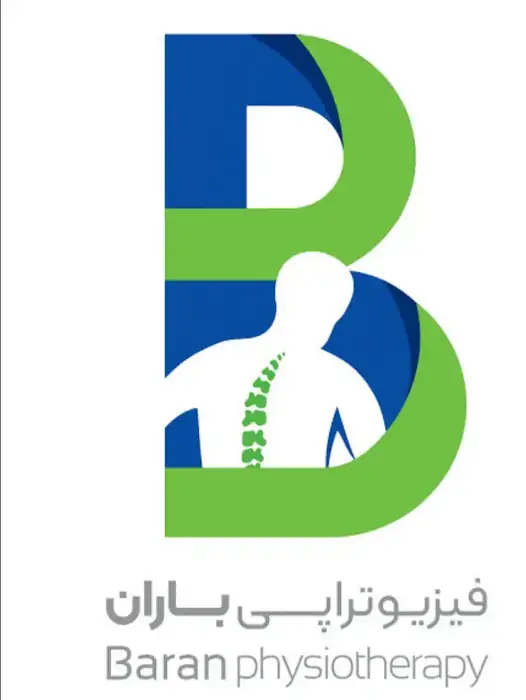 نیازمند منشی و دستیار فیزیوتراپی در نیشابور استان خراسان رضوی