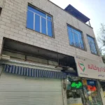 اجاره واحد 90متری مناسب مطب در افسریه شمالی تهران