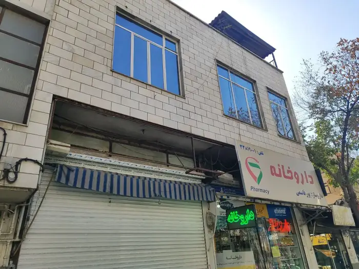 اجاره واحد 90متری مناسب مطب در افسریه شمالی تهران