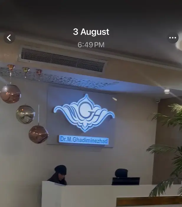 استخدام منشی جهت مطب پوست و مو در تهران