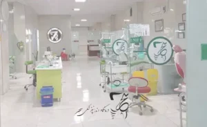 استخدام دستیار دندانپزشک جهت کلینیک در بومهن تهران