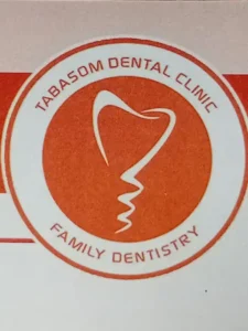 استخدام نیروی پذیرش و دستیار دندانپزشک خانم جهت کلینیک در برغان کرج