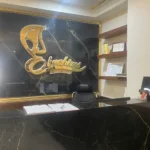 استخدام منشی و دستیار جهت مطب جراحی پلاستیک و زیبایی در سعادت آباد تهران