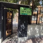 استخدام اپراتور لیزر و پزشک متخصص پوست و مو در مهرشهر کرج