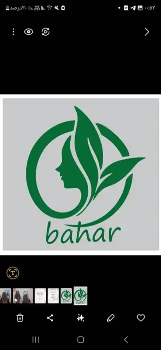 استخدام پزشک عمومی به عنوان مسئول فنی کلینیک زیبایی در کیش