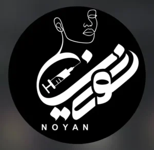 نیازمند نیروی پذیرش متعهد و اپراتور لیزر جهت کلینیک پوست و زیبایی تازه تاسیس در اصفهان