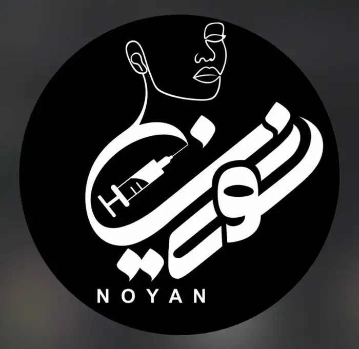 نیازمند نیروی پذیرش متعهد و اپراتور لیزر جهت کلینیک پوست و زیبایی تازه تاسیس در اصفهان