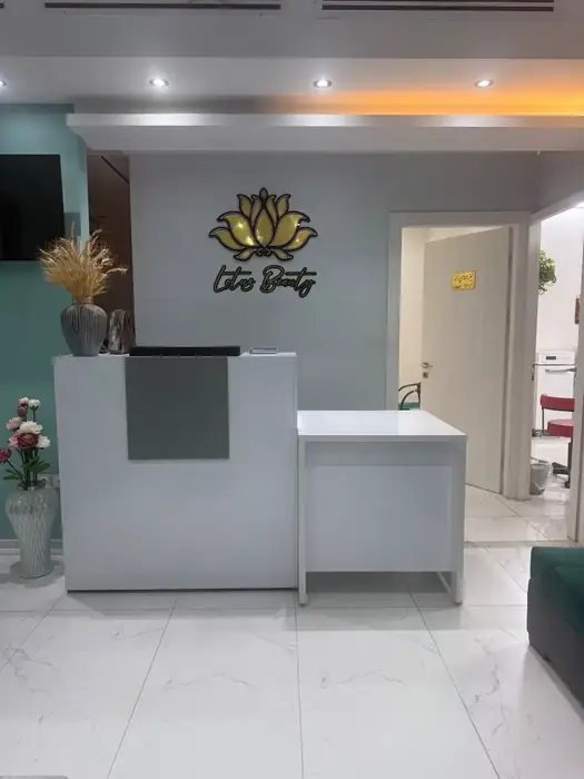 نیازمند منشی و اپراتور لیزر جهت کلینیک در نجف آباد اصفهان