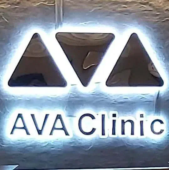 استخدام دستیار و مسئول پذیرش جهت کلینیک دندانپزشکی در اندیشه تهران