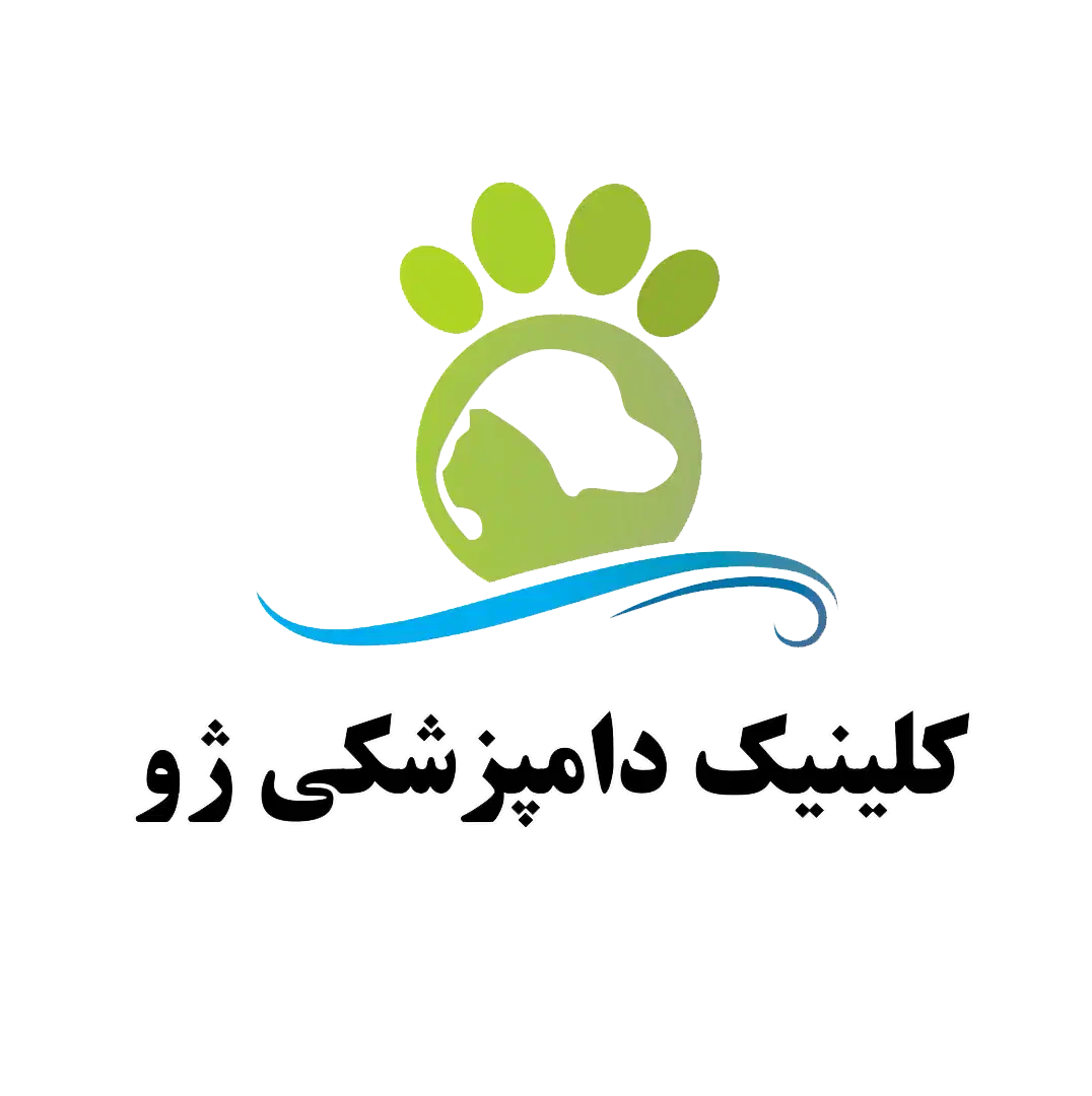 استخدام نیروی پذیرش جهت کلینیک دامپزشکی در تهران