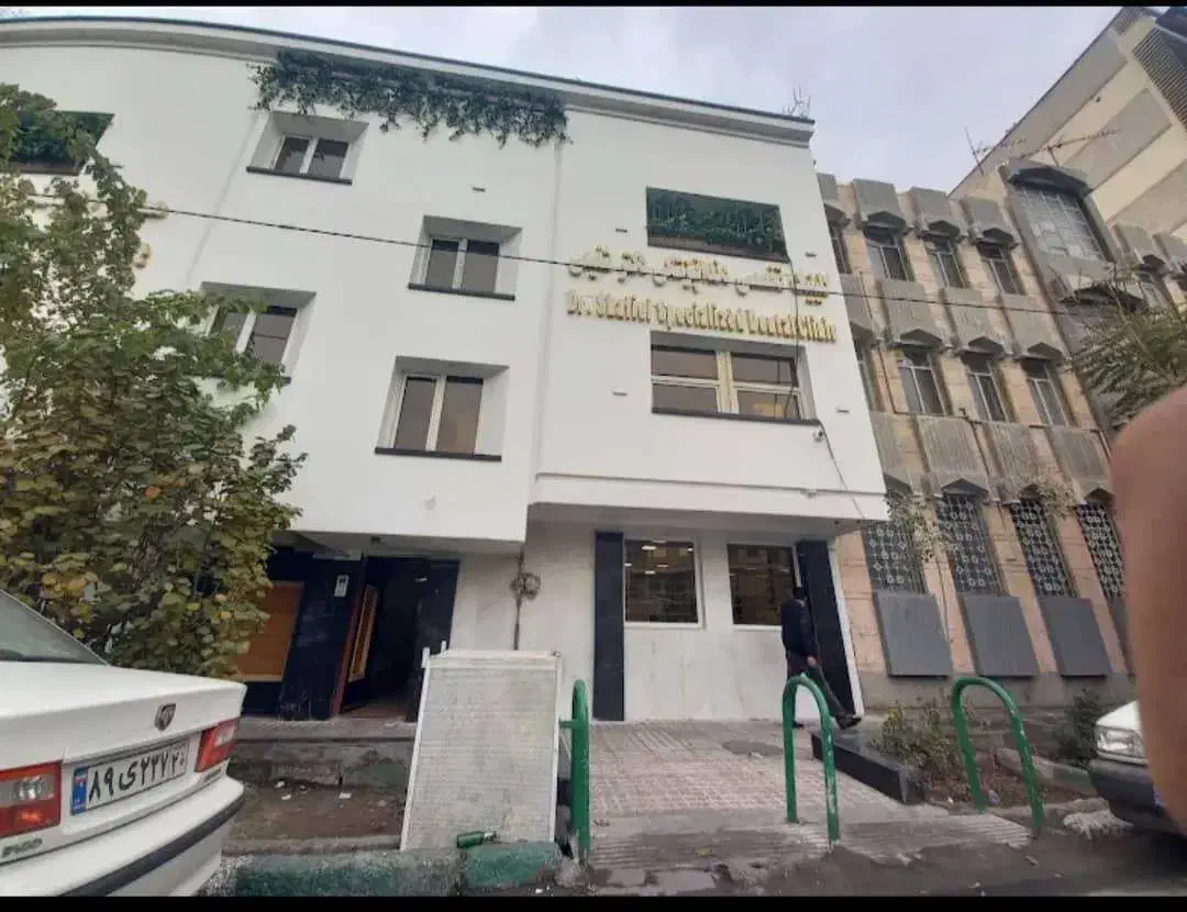 استخدام دستیار و منشی جهت کلینیک دندانپزشکی در تهران