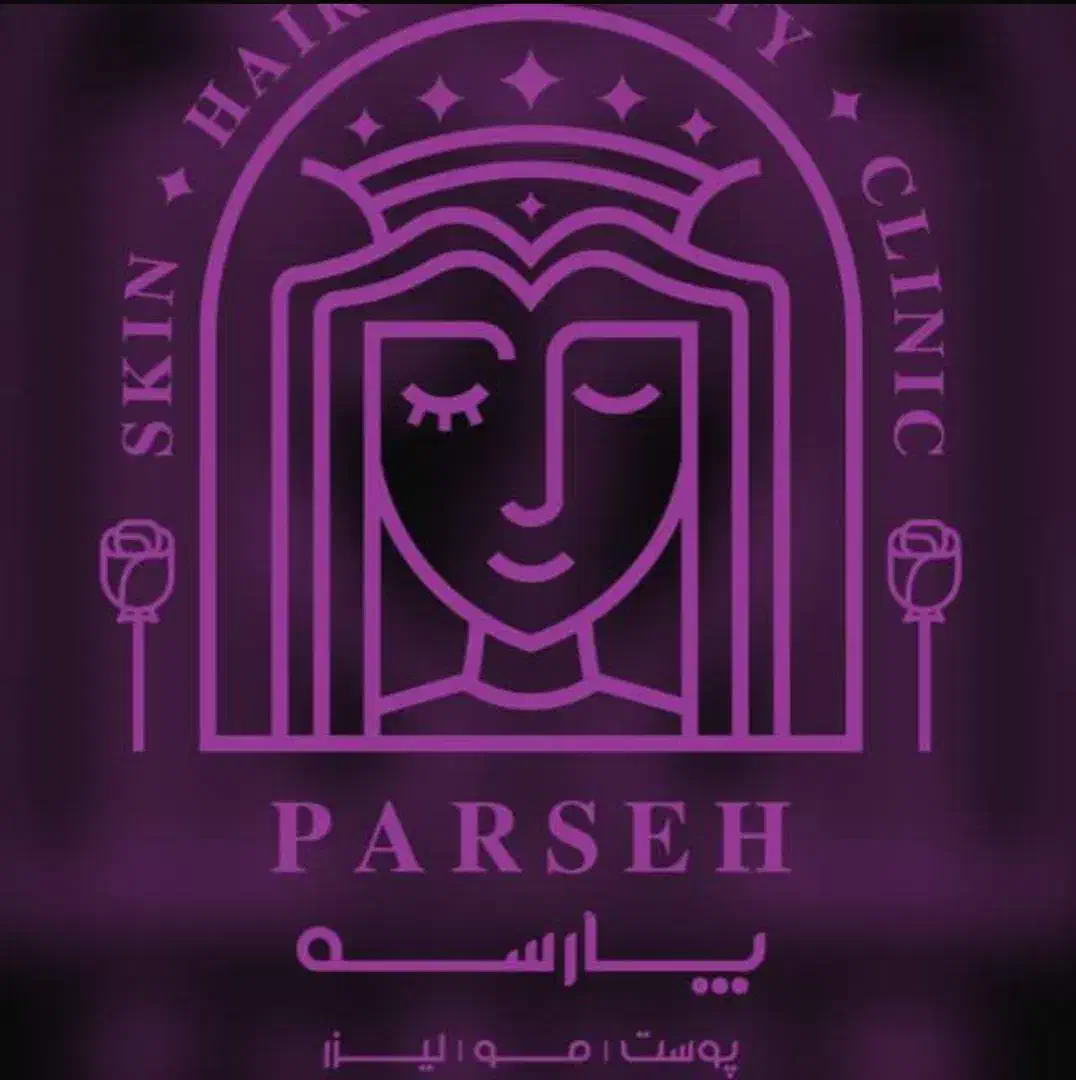 استخدام مسئول پذیرش مجرب جهت کلینیک در شیراز