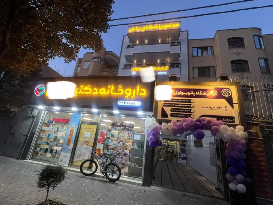 اجاره مطب 75متری از ساختمان پزشکان در ولیعصر تبریز