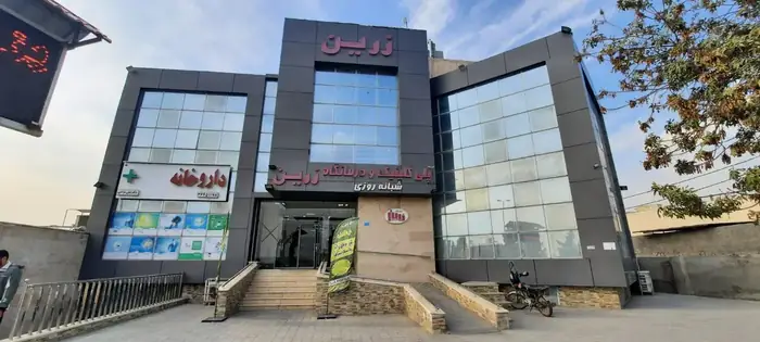 استخدام منشی، دستیار و ادمین جهت درمانگاه دندانپزشکی در پاکدشت