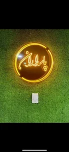 نیازمند منشی خانم جهت کلینیک پوست و مو واقع در پاسداران تهران