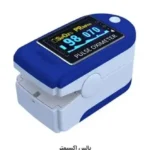 پخش لوازم و تجهیزات پزشکی و بیماران دیابتیک در کرمانشاه