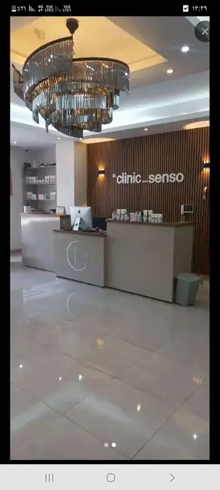 استخدام فیشیال کار جهت کلینیک زیبایی در اندیشه تهران