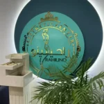 استخدام اپراتور لیزر خانم باتجربه جهت کلینیک زیبایی در جهانشهر کرج