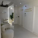 دعوت به همکاری از پزشک زیبایی به عنوان مسئول فنی کلینیک در اصفهان