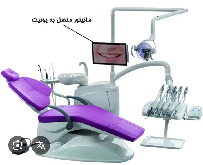 استخدام مسئول پذیرش جهت کلینیک دندانپزشکی در خیابان زبردست تبریز